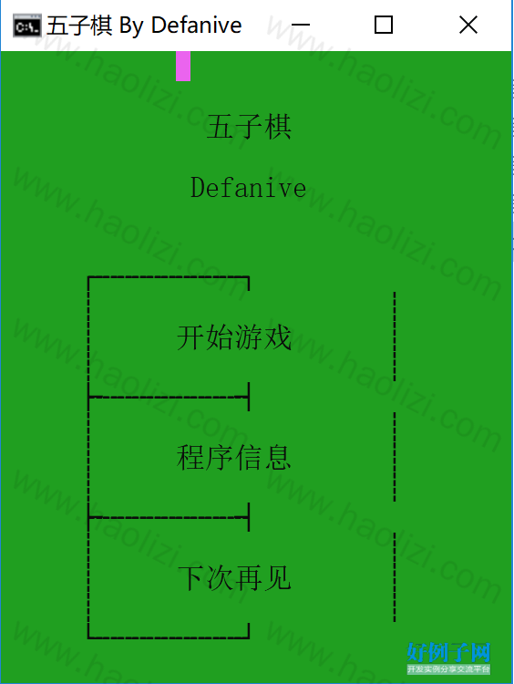 from clipboard
