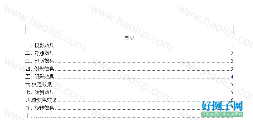 from clipboard from clipboard