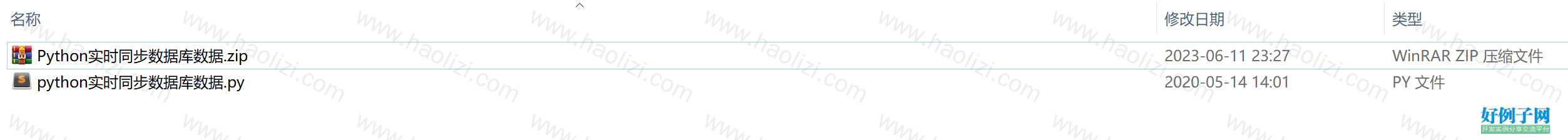 from clipboard
