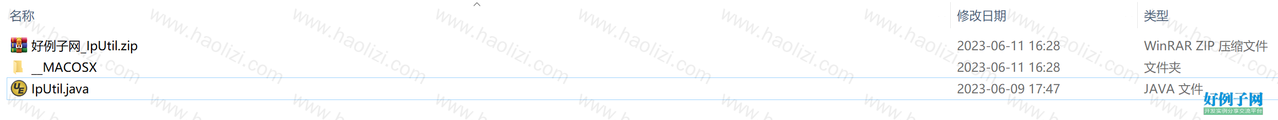 from clipboard