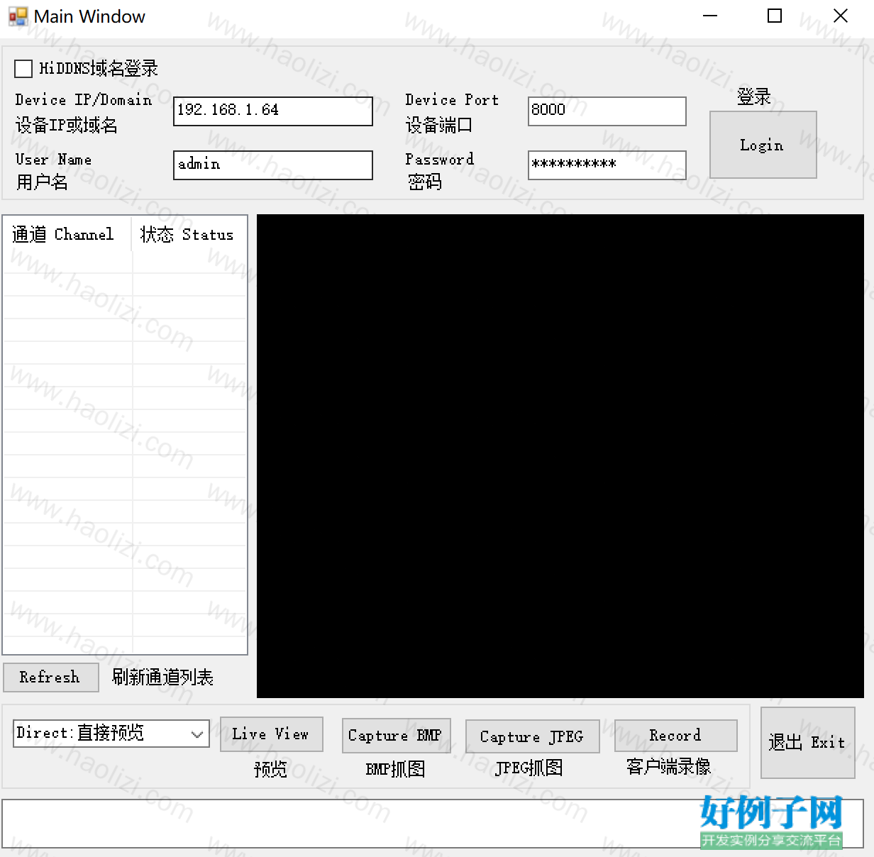 from clipboard