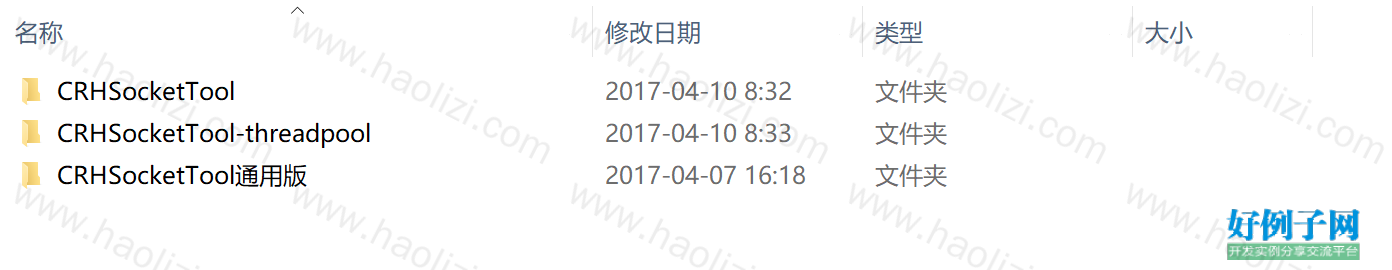from clipboard