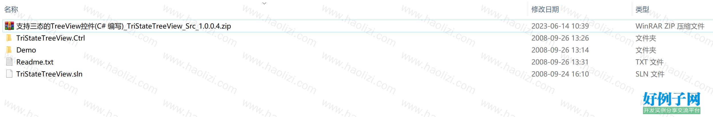 from clipboard