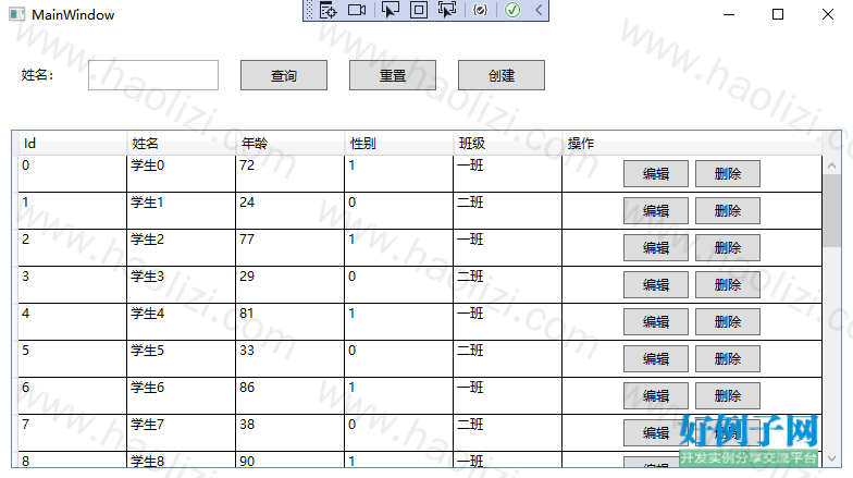 from clipboard