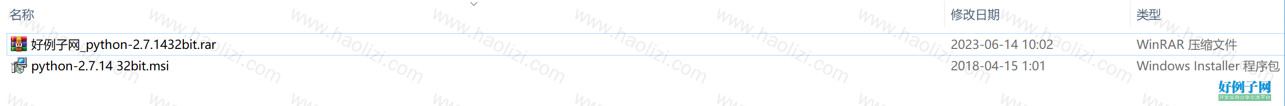 from clipboard