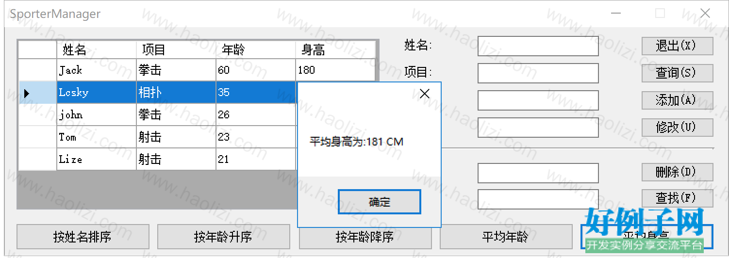 from clipboard