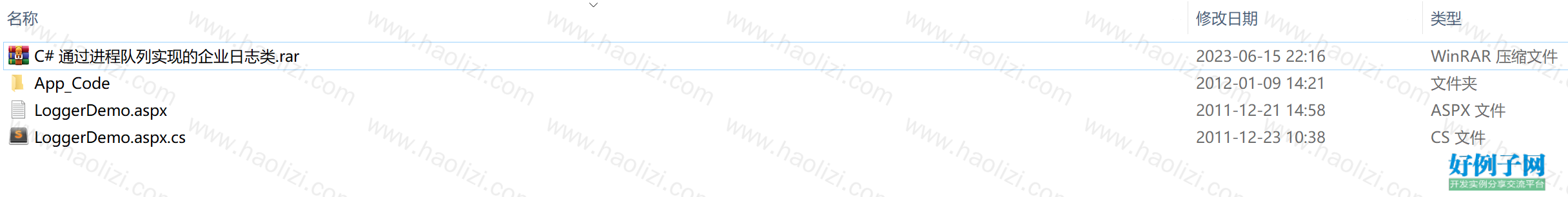from clipboard