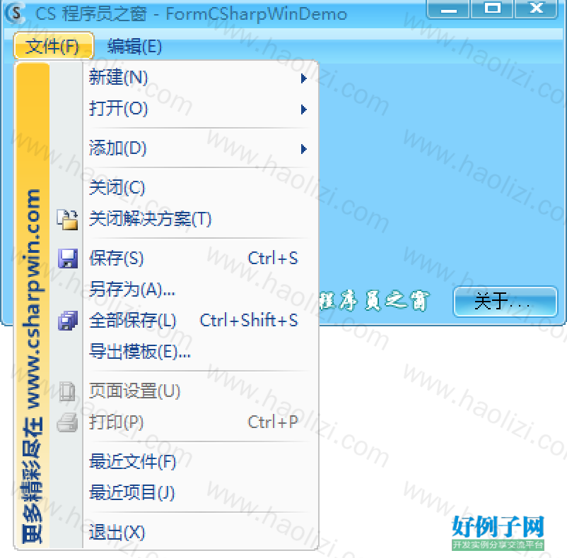 from clipboard