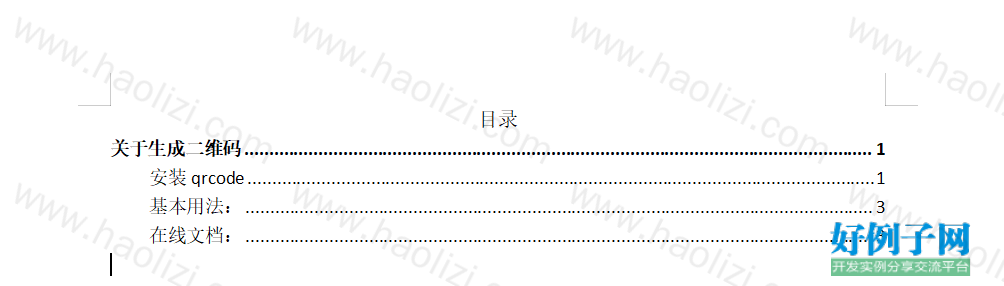 from clipboard