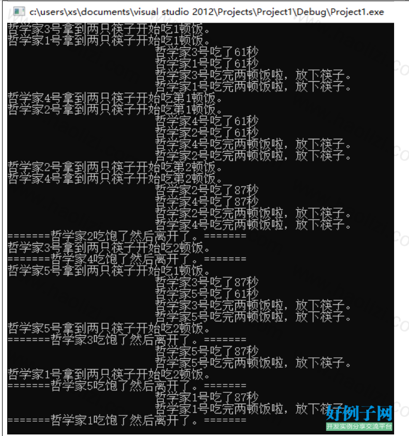 from clipboard