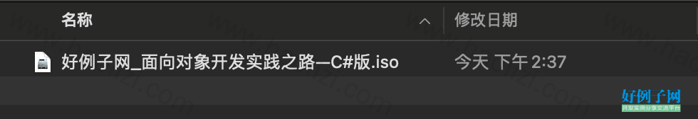 from clipboard