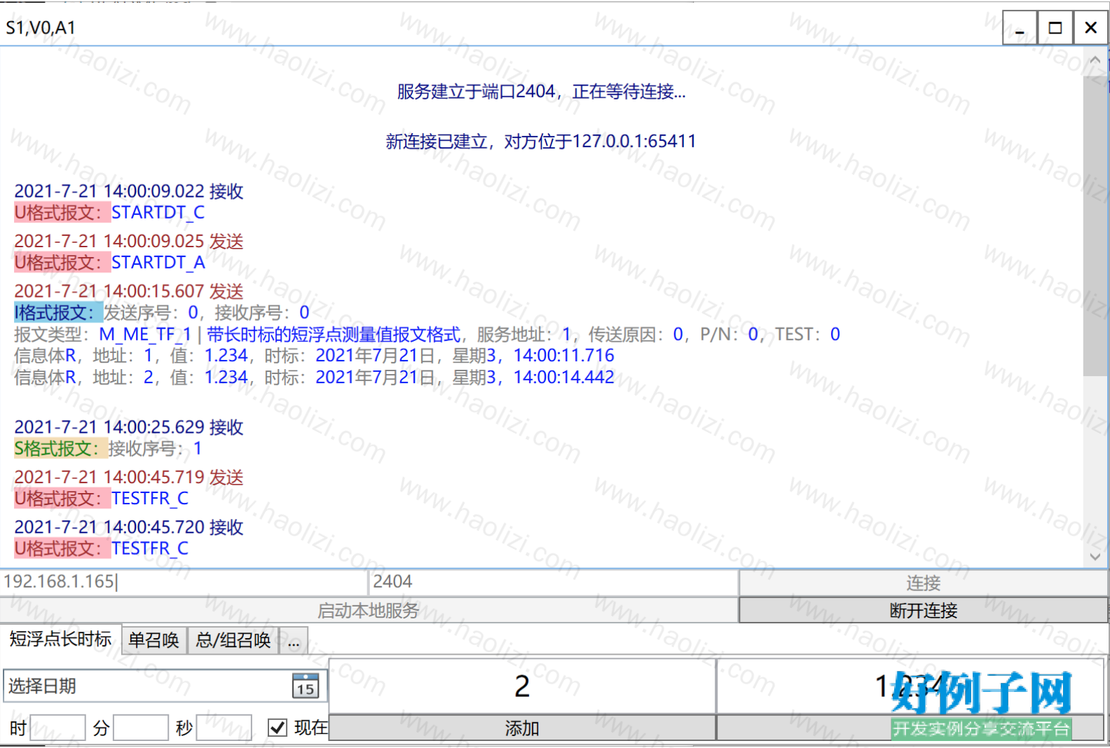 from clipboard