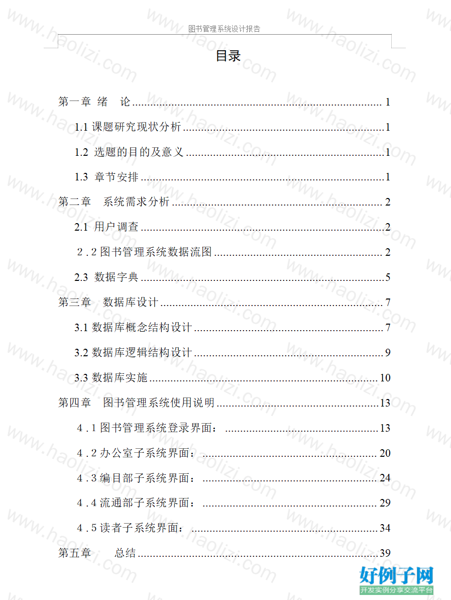 from clipboard from clipboard