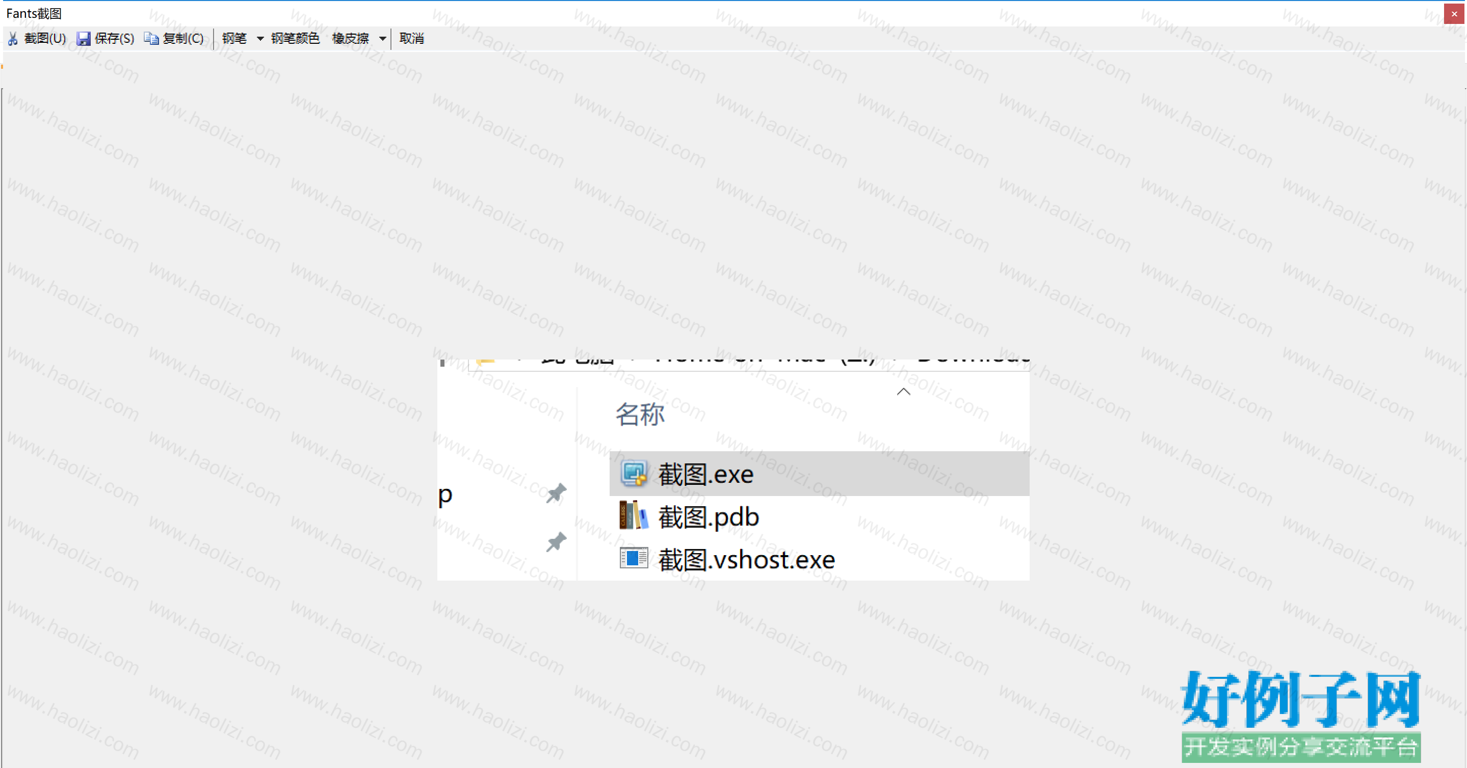 from clipboard