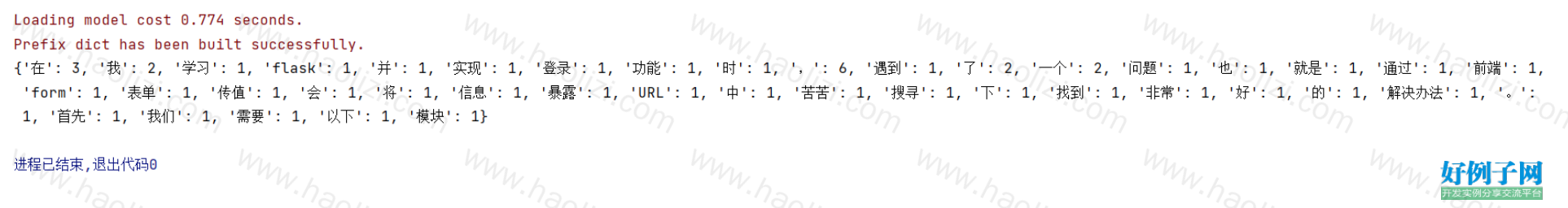 from clipboard