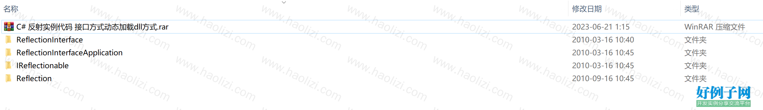 from clipboard