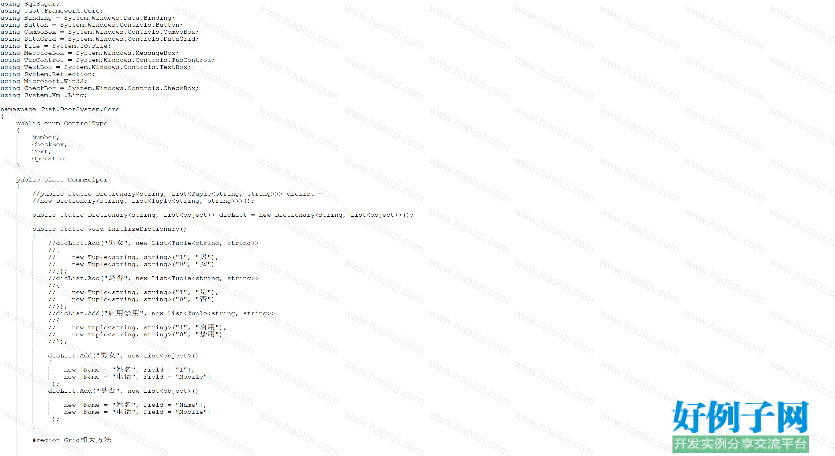 from clipboard