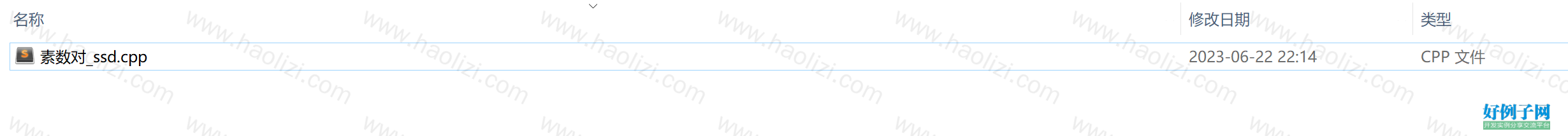 from clipboard