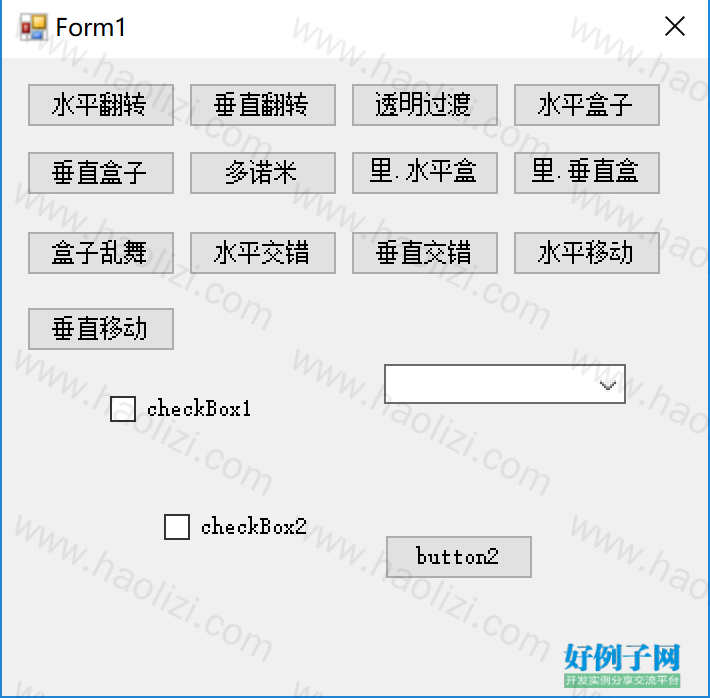 from clipboard