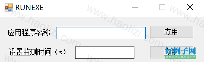 from clipboard