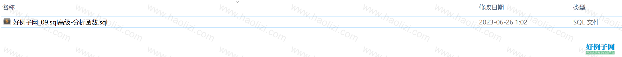 from clipboard