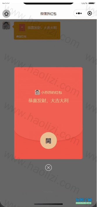 from clipboard
