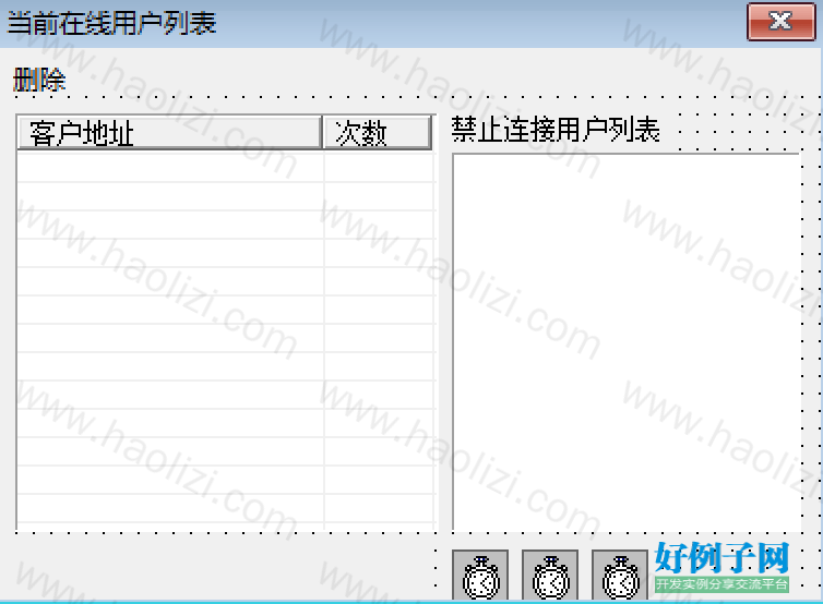 from clipboard