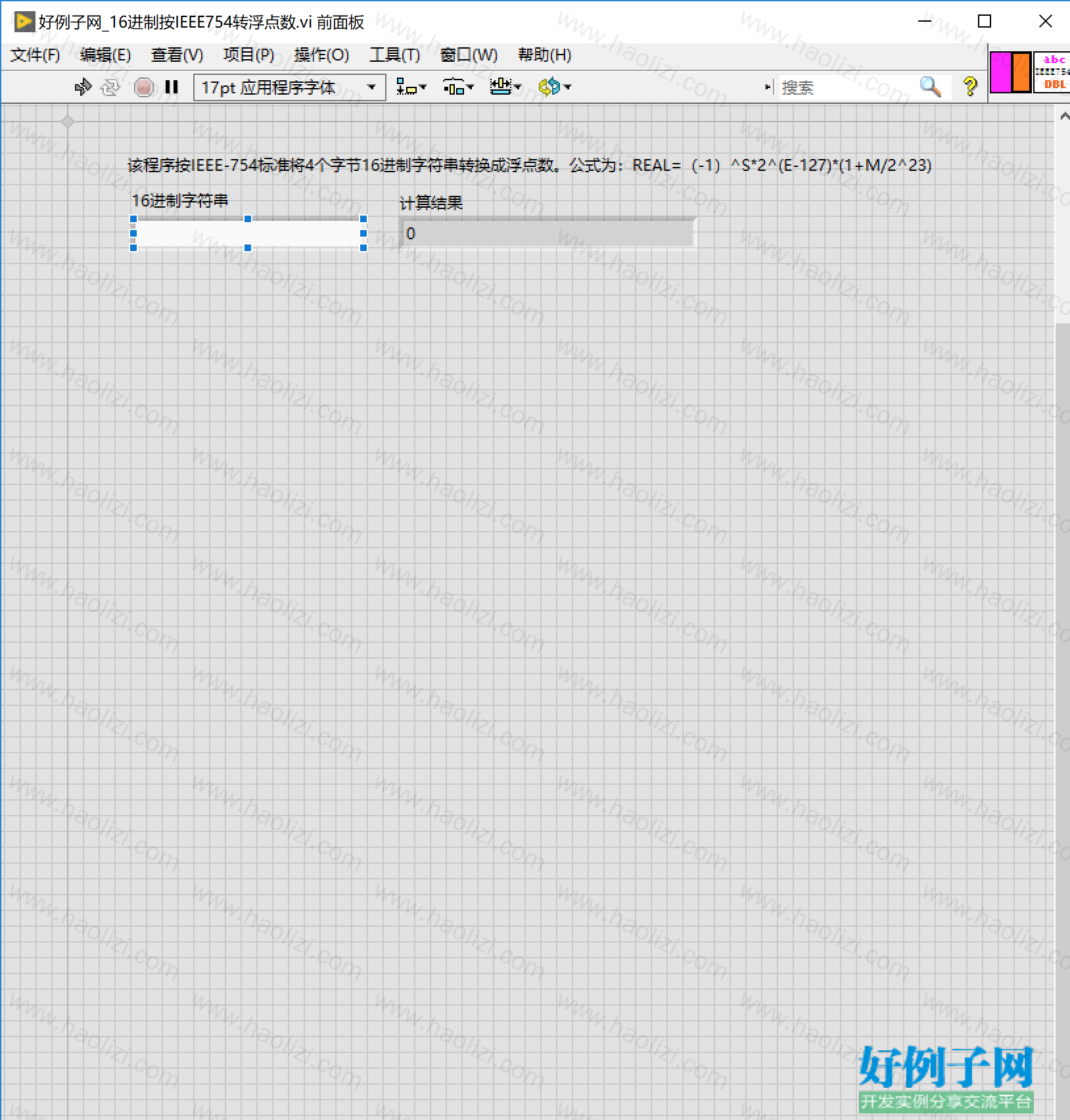 from clipboard