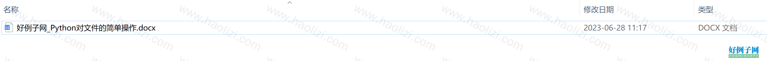 from clipboard