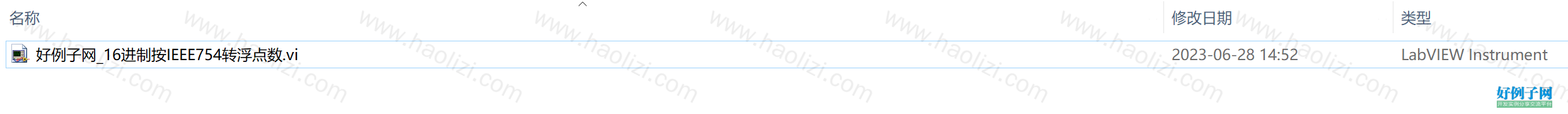 from clipboard