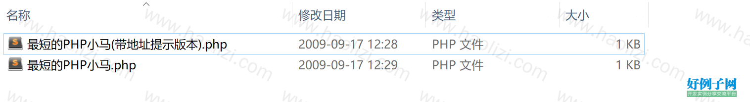 from clipboard