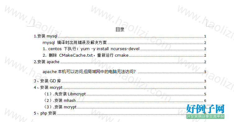 from clipboard