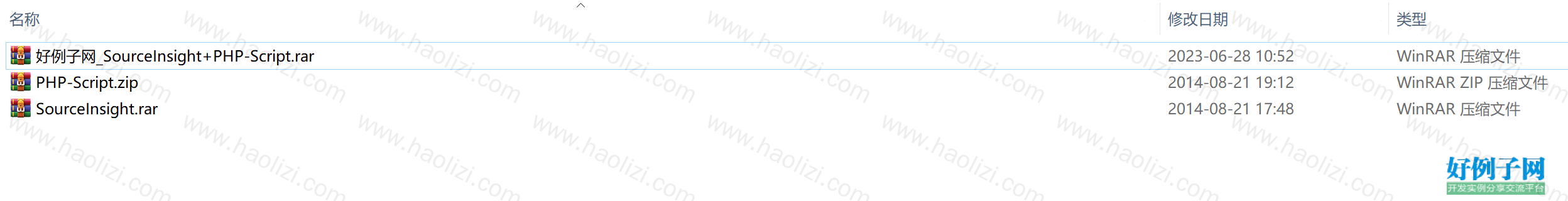 from clipboard