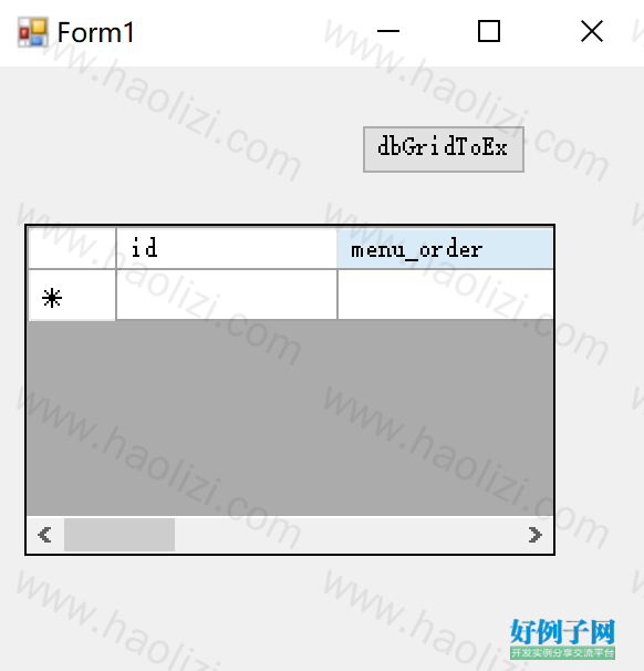 from clipboard