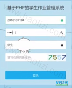 from clipboard