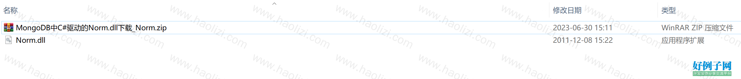 from clipboard