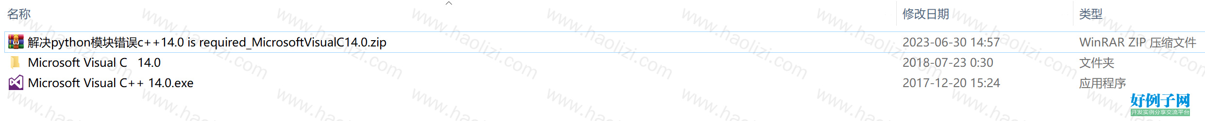 from clipboard