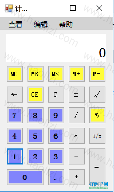 from clipboard