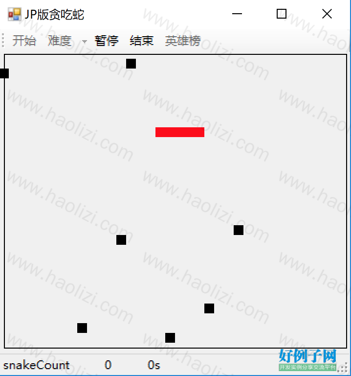from clipboard