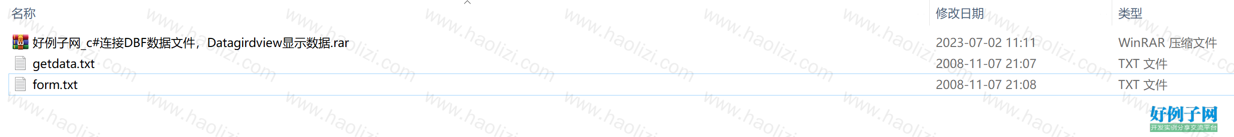 from clipboard