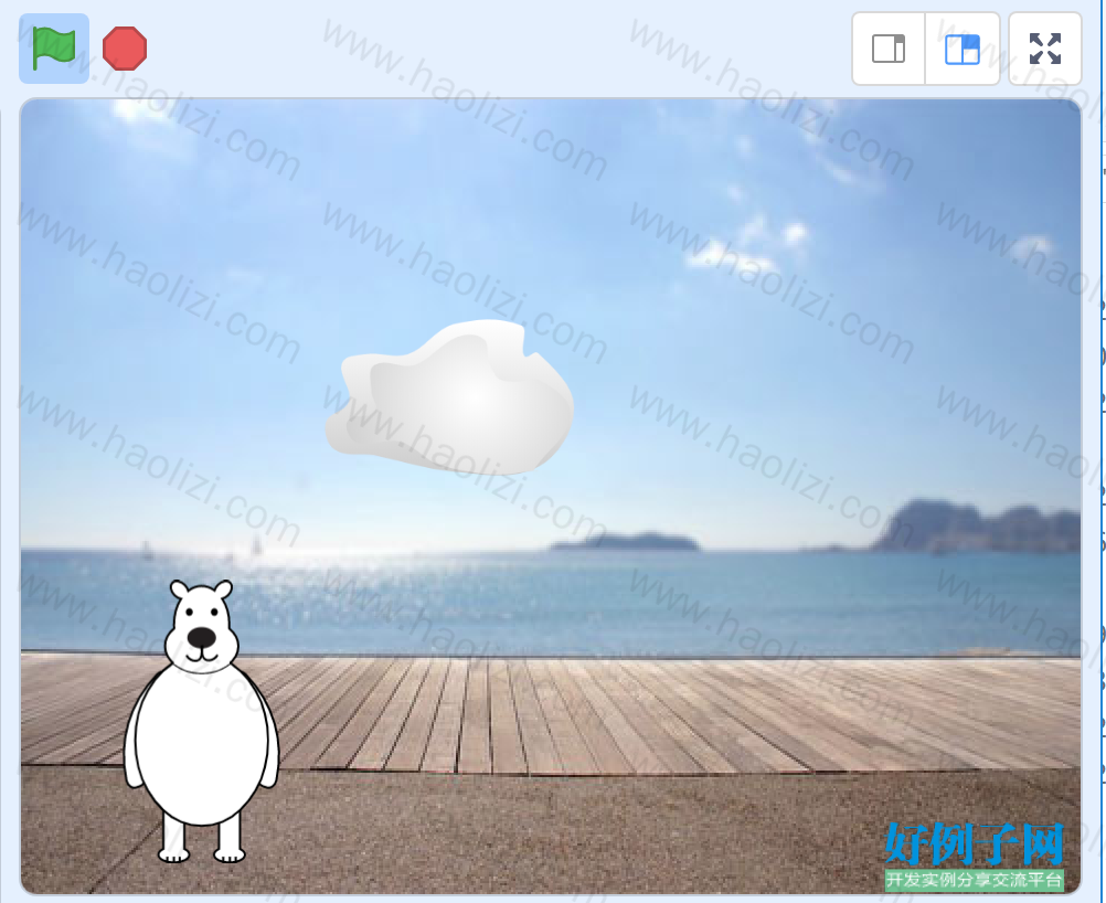 from clipboard