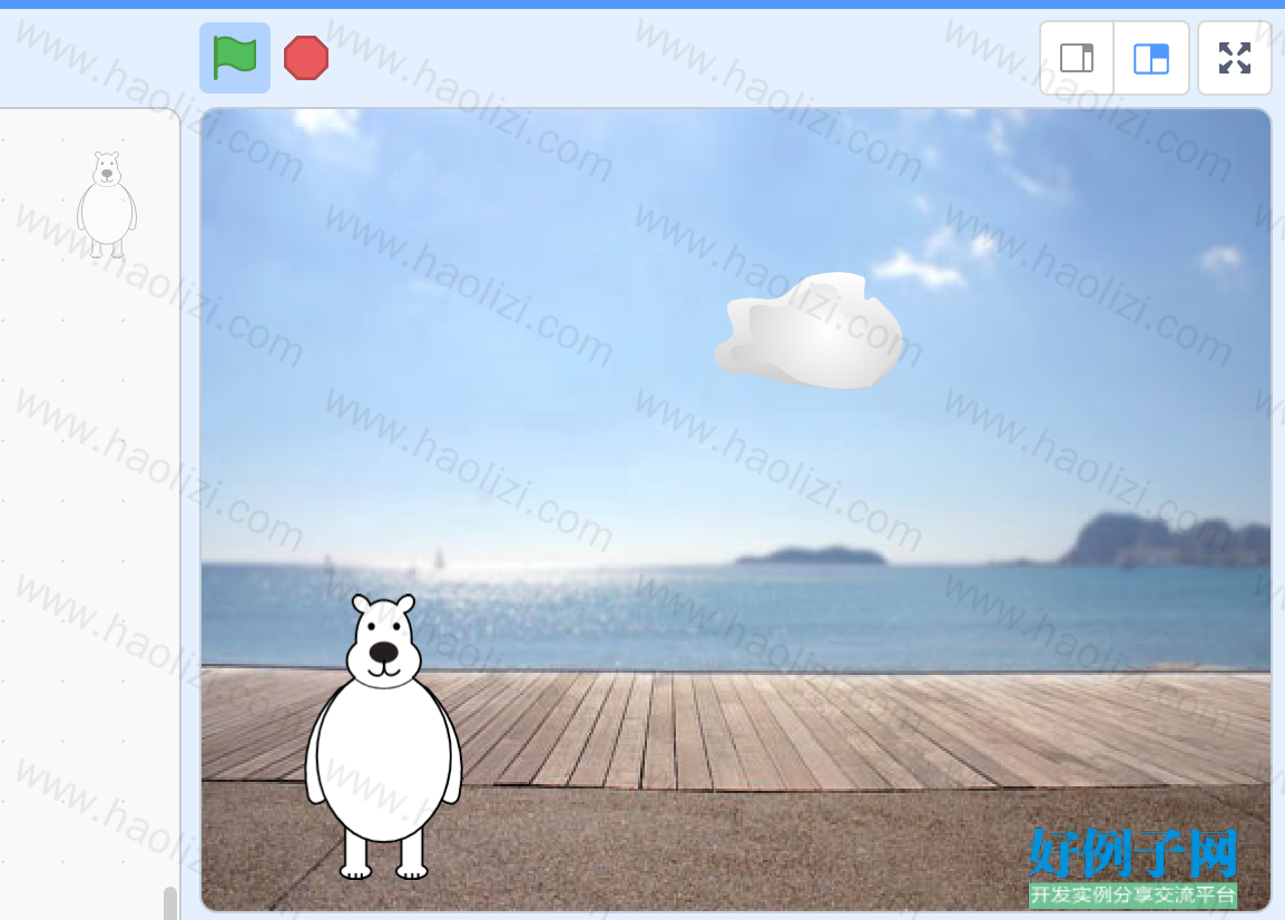from clipboard