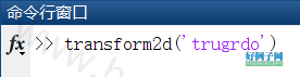 from clipboard from clipboard