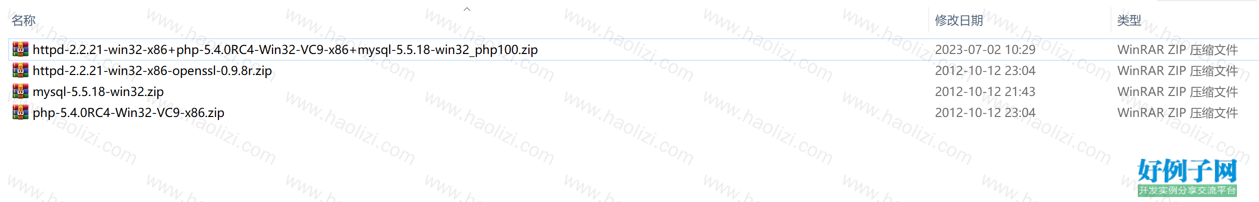 from clipboard
