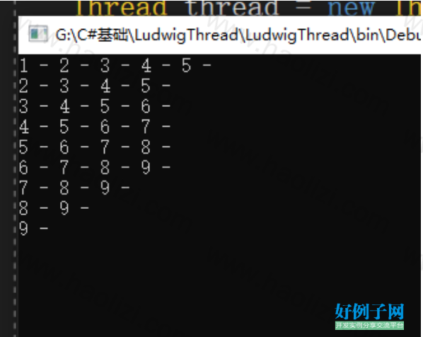from clipboard