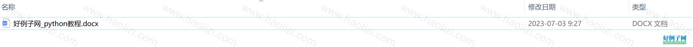from clipboard