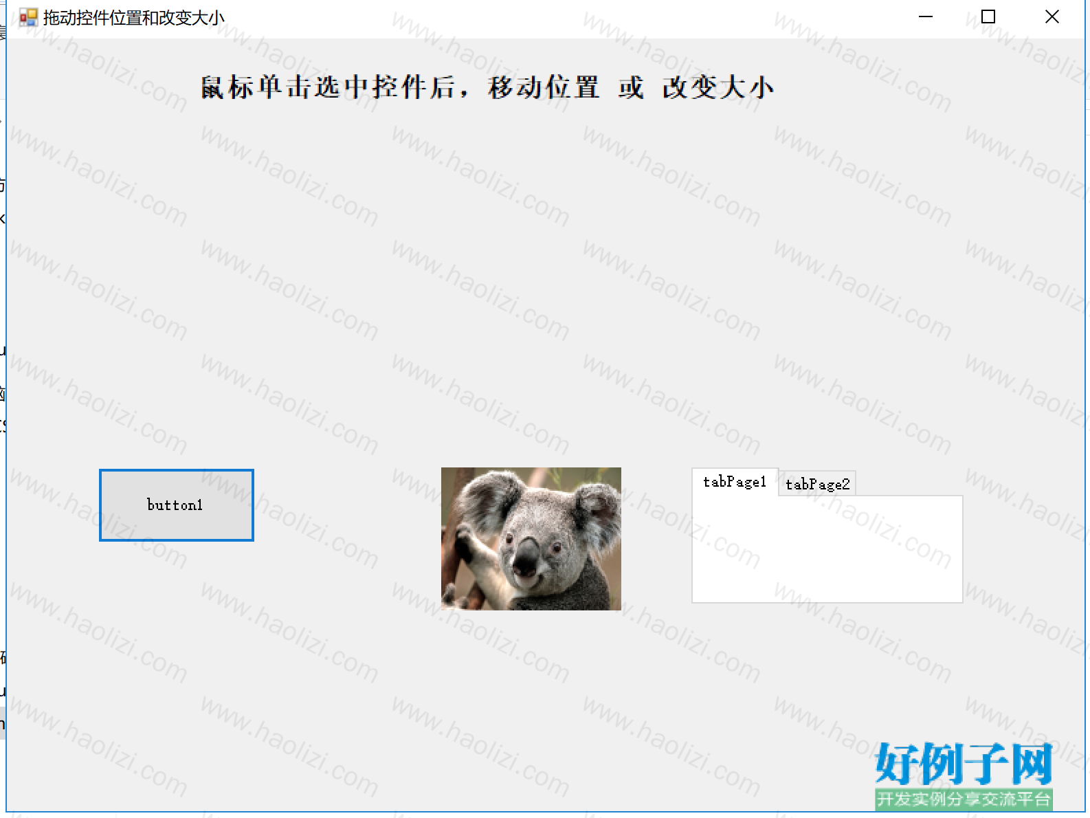 from clipboard