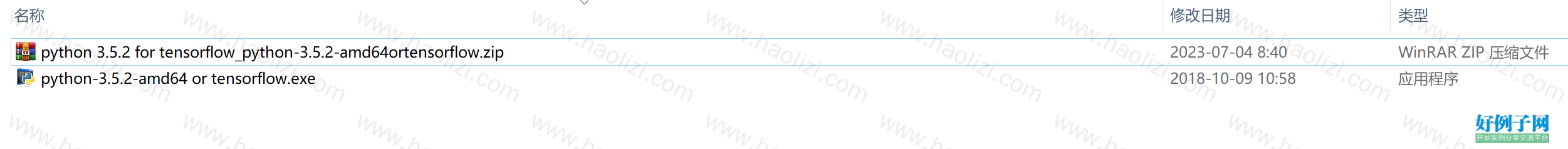 from clipboard