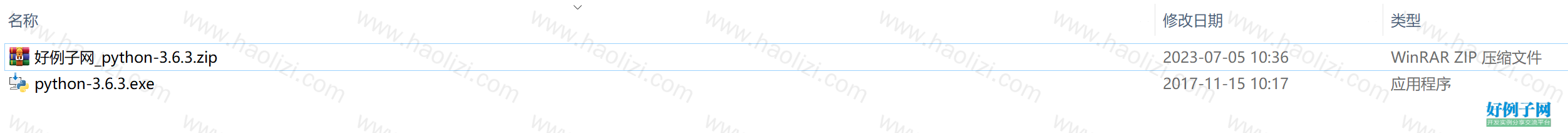 from clipboard