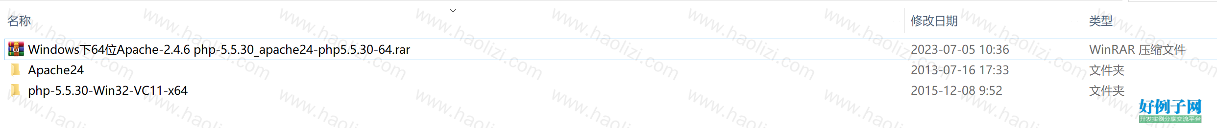 from clipboard